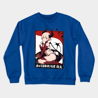 Anime Demoness Crewneck Sweatshirt